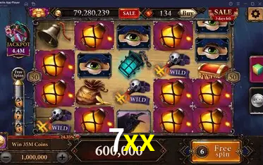 Seasonal Promotions 7xx